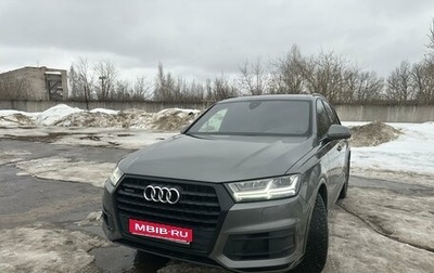 Audi Q7, 2017 год, 5 800 000 рублей, 1 фотография