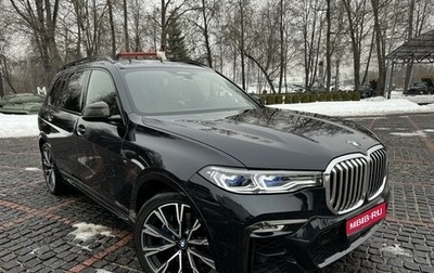 BMW X7, 2021 год, 10 280 000 рублей, 1 фотография