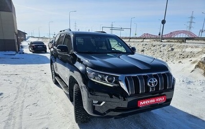 Toyota Land Cruiser Prado 150 рестайлинг 2, 2018 год, 7 050 000 рублей, 1 фотография