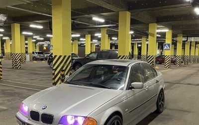 BMW 3 серия, 2000 год, 380 000 рублей, 1 фотография