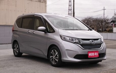 Honda Freed II, 2019 год, 1 140 000 рублей, 1 фотография
