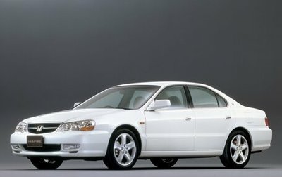 Honda Inspire III, 2001 год, 680 000 рублей, 1 фотография
