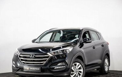 Hyundai Tucson III, 2018 год, 2 000 000 рублей, 1 фотография