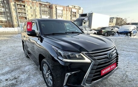 Lexus LX III, 2017 год, 8 750 000 рублей, 1 фотография