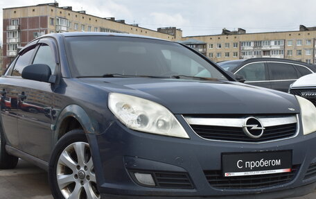 Opel Vectra C рестайлинг, 2008 год, 369 000 рублей, 1 фотография
