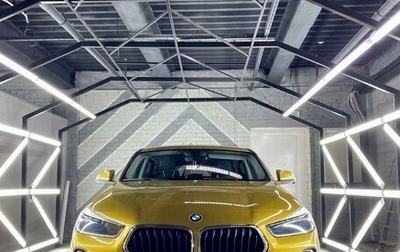 BMW X2, 2018 год, 2 950 000 рублей, 1 фотография