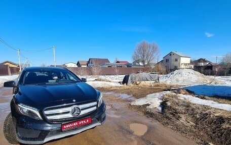 Mercedes-Benz GLA, 2016 год, 2 395 000 рублей, 1 фотография