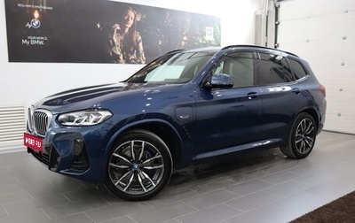 BMW X3, 2021 год, 7 416 000 рублей, 1 фотография