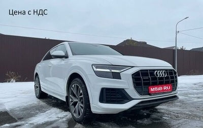 Audi Q8 I, 2021 год, 7 800 000 рублей, 1 фотография