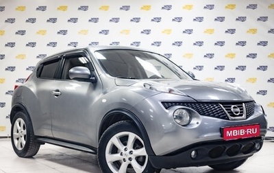 Nissan Juke II, 2012 год, 1 181 000 рублей, 1 фотография