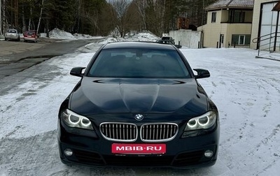 BMW 5 серия, 2014 год, 2 350 000 рублей, 1 фотография