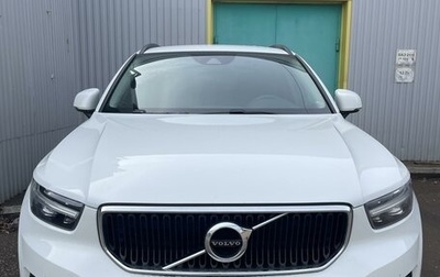 Volvo XC40 I, 2019 год, 2 900 000 рублей, 1 фотография