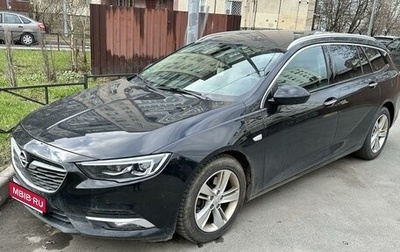 Opel Insignia II рестайлинг, 2018 год, 2 130 000 рублей, 1 фотография