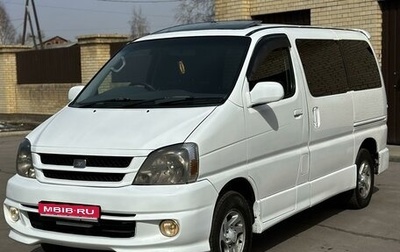 Toyota HiAce H100, 2001 год, 1 015 000 рублей, 1 фотография