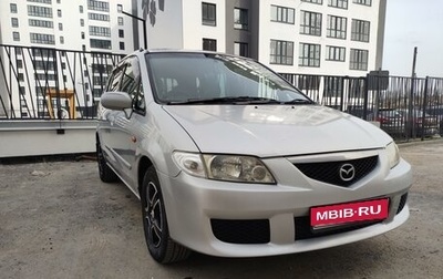 Mazda Premacy III, 2001 год, 450 000 рублей, 1 фотография