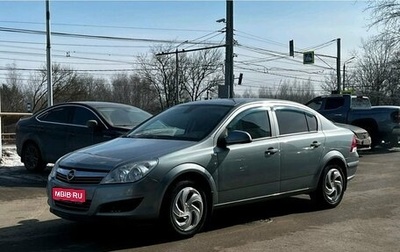 Opel Astra H, 2012 год, 680 000 рублей, 1 фотография