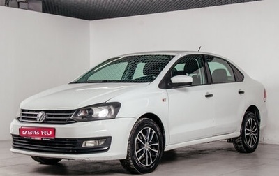 Volkswagen Polo VI (EU Market), 2019 год, 949 500 рублей, 1 фотография