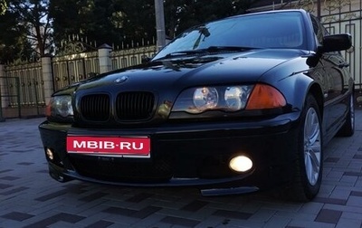 BMW 3 серия, 1999 год, 715 000 рублей, 1 фотография