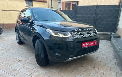 Land Rover Discovery Sport I рестайлинг, 2020 год, 3 127 000 рублей, 1 фотография