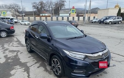 Honda Vezel, 2018 год, 2 200 000 рублей, 1 фотография