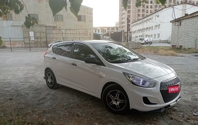 Hyundai Solaris II рестайлинг, 2012 год, 895 000 рублей, 1 фотография