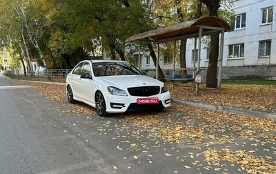 Mercedes-Benz C-Класс, 2013 год, 1 950 000 рублей, 1 фотография