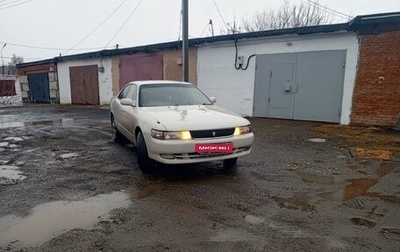 Toyota Chaser IV, 1994 год, 360 000 рублей, 1 фотография