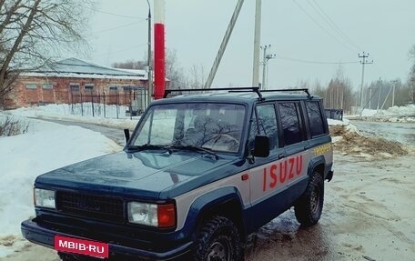 Isuzu Trooper I, 1989 год, 450 000 рублей, 1 фотография