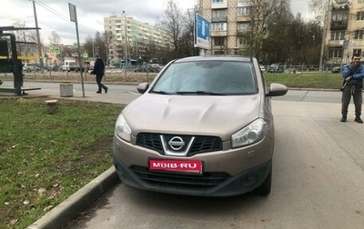 Nissan Qashqai, 2011 год, 1 415 000 рублей, 1 фотография
