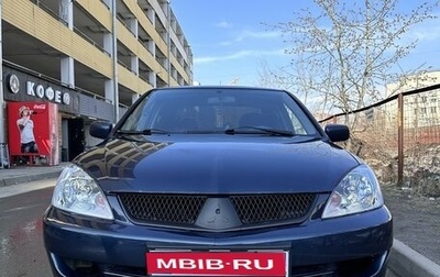 Mitsubishi Lancer IX, 2004 год, 530 000 рублей, 1 фотография