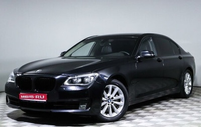 BMW 7 серия, 2013 год, 1 870 000 рублей, 1 фотография