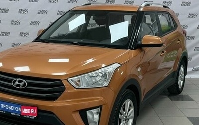 Hyundai Creta I рестайлинг, 2016 год, 1 620 000 рублей, 1 фотография