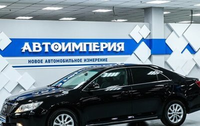 Toyota Camry, 2013 год, 1 858 000 рублей, 1 фотография