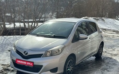 Toyota Vitz, 2011 год, 875 000 рублей, 1 фотография