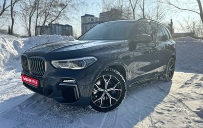 BMW X5, 2019 год, 10 150 000 рублей, 1 фотография
