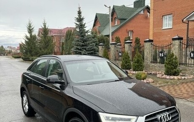 Audi Q3, 2018 год, 2 650 000 рублей, 1 фотография