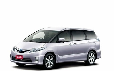 Toyota Estima III рестайлинг -2, 2011 год, 1 920 000 рублей, 1 фотография