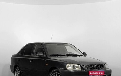 Hyundai Accent II, 2010 год, 499 000 рублей, 1 фотография