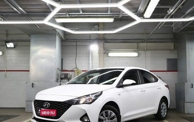 Hyundai Solaris II рестайлинг, 2021 год, 1 460 000 рублей, 1 фотография
