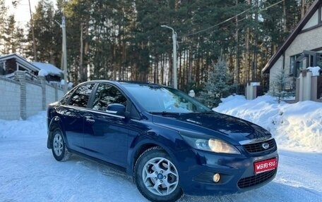 Ford Focus II рестайлинг, 2008 год, 589 000 рублей, 1 фотография