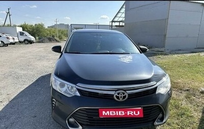 Toyota Camry, 2017 год, 2 300 000 рублей, 1 фотография