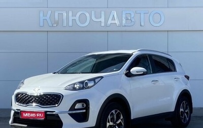 KIA Sportage IV рестайлинг, 2019 год, 2 249 000 рублей, 1 фотография