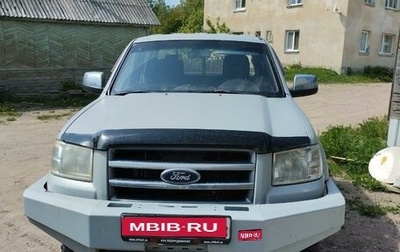 Ford Ranger II рестайлинг, 2007 год, 700 000 рублей, 1 фотография