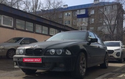 BMW 5 серия, 1998 год, 330 000 рублей, 1 фотография