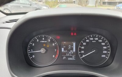 Hyundai Creta I рестайлинг, 2020 год, 2 200 000 рублей, 1 фотография