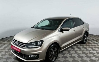 Volkswagen Polo VI (EU Market), 2016 год, 1 015 000 рублей, 1 фотография