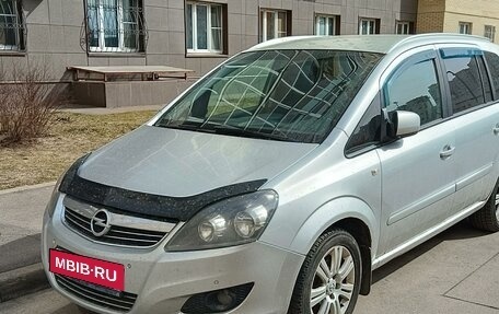 Opel Zafira B, 2012 год, 780 000 рублей, 1 фотография