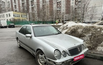 Mercedes-Benz E-Класс, 2000 год, 380 000 рублей, 1 фотография