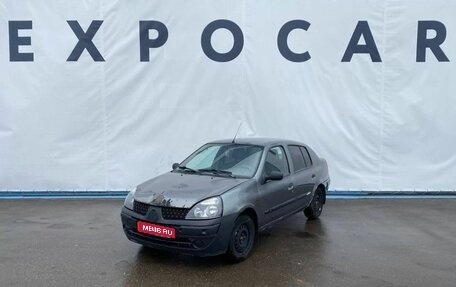 Renault Symbol I, 2002 год, 235 000 рублей, 1 фотография
