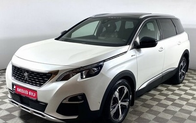 Peugeot 5008 II, 2017 год, 2 477 000 рублей, 1 фотография